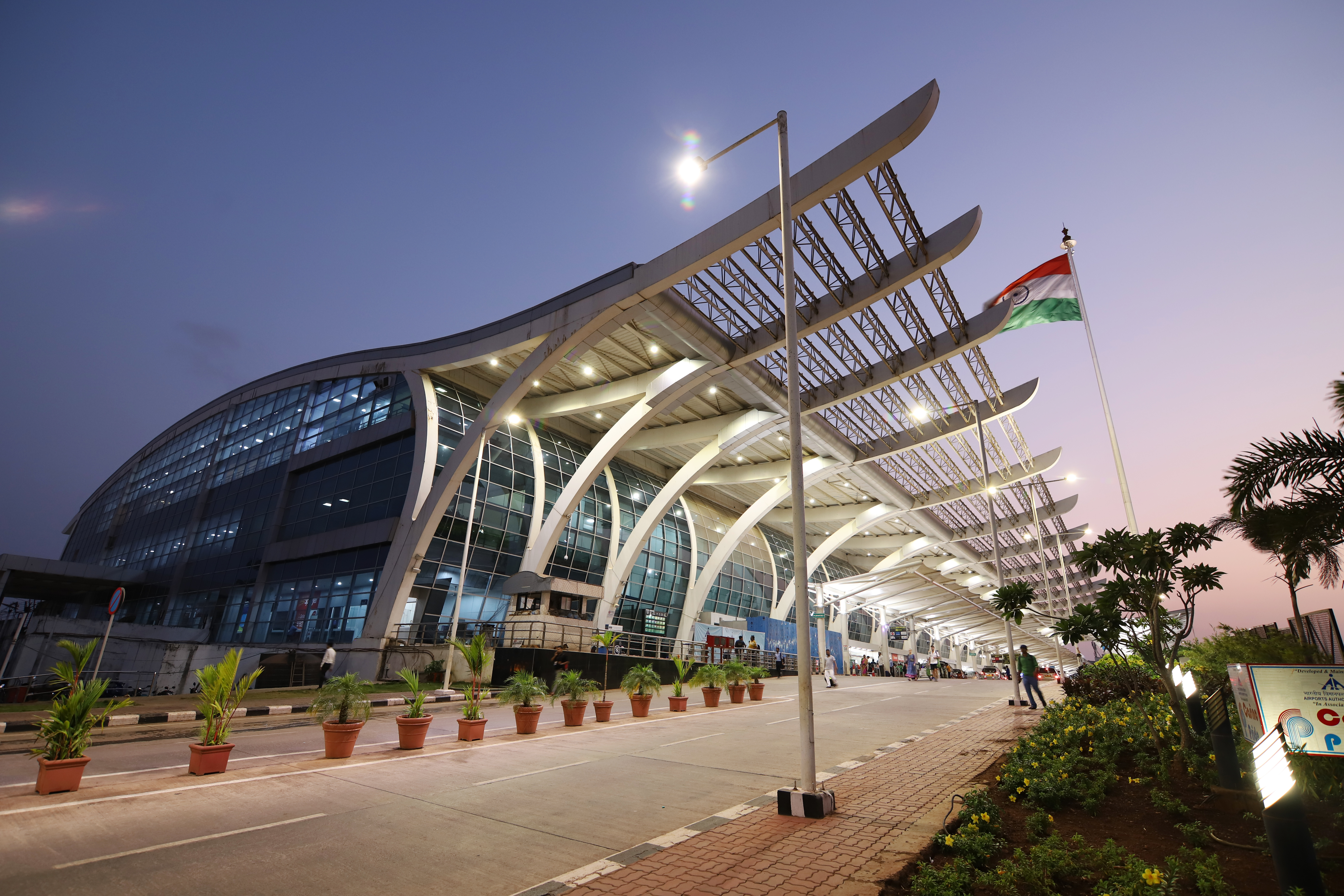 Dabolim Airport